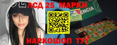 кокаин VHQ Нарткала