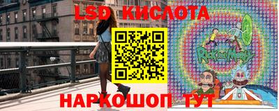 кокаин VHQ Нарткала