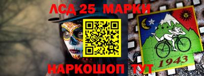 кокаин VHQ Нарткала