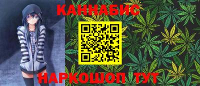 кокаин VHQ Нарткала