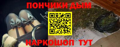 кокаин VHQ Нарткала