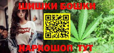 сатива Наро-Фоминск