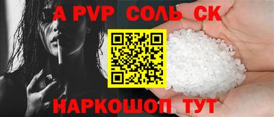 кокаин VHQ Нарткала