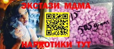 кокаин VHQ Нарткала
