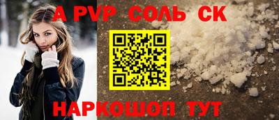 кокаин VHQ Нарткала