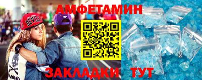 кокаин VHQ Нарткала