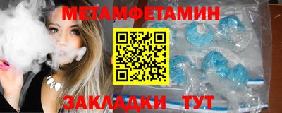 кокаин VHQ Нарткала