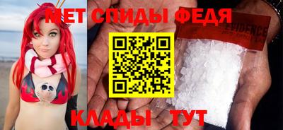 кокаин VHQ Нарткала