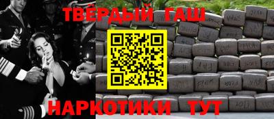 кокаин VHQ Нарткала