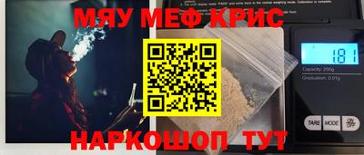 кокаин VHQ Нарткала
