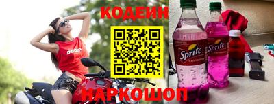 кокаин VHQ Нарткала
